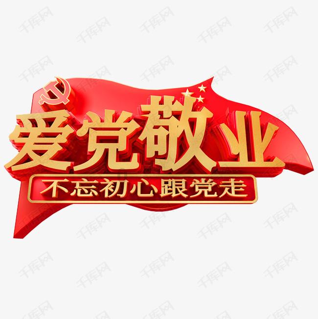 猫咪偷喝主人饮料，可爱的表情被主人拍下