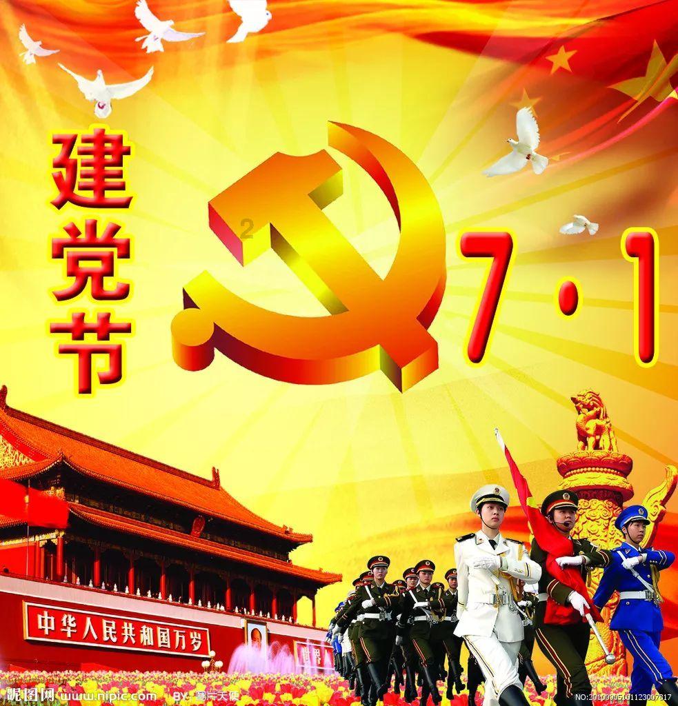 江西德安：“童”心协力争做“铁路护路小卫士”