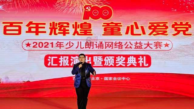 都市情感治愈剧《有你的时光里》开机 童瑶周依然演绎反差姐妹