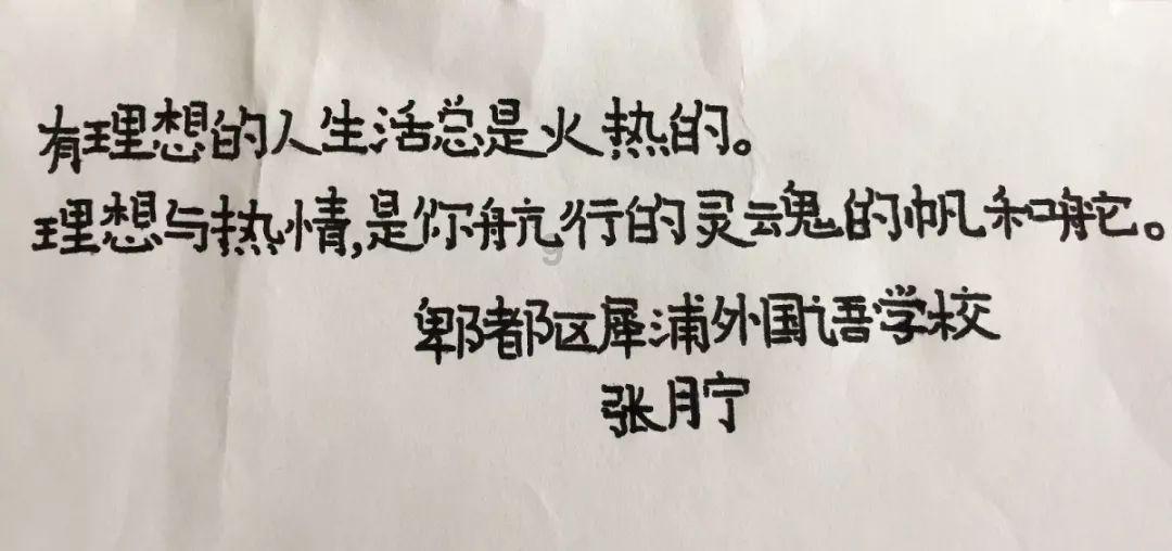 为什么治失眠的都在用酸枣仁？