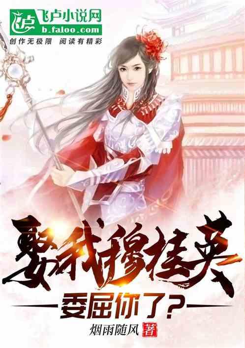 小学生必背的歇后语有哪些